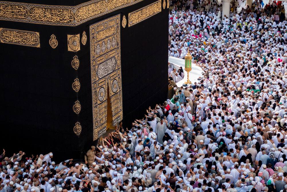 Image for article: Umrah Scam in the World’s Largest Muslim Populated Country