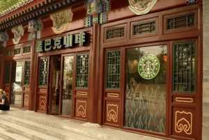 starbucks